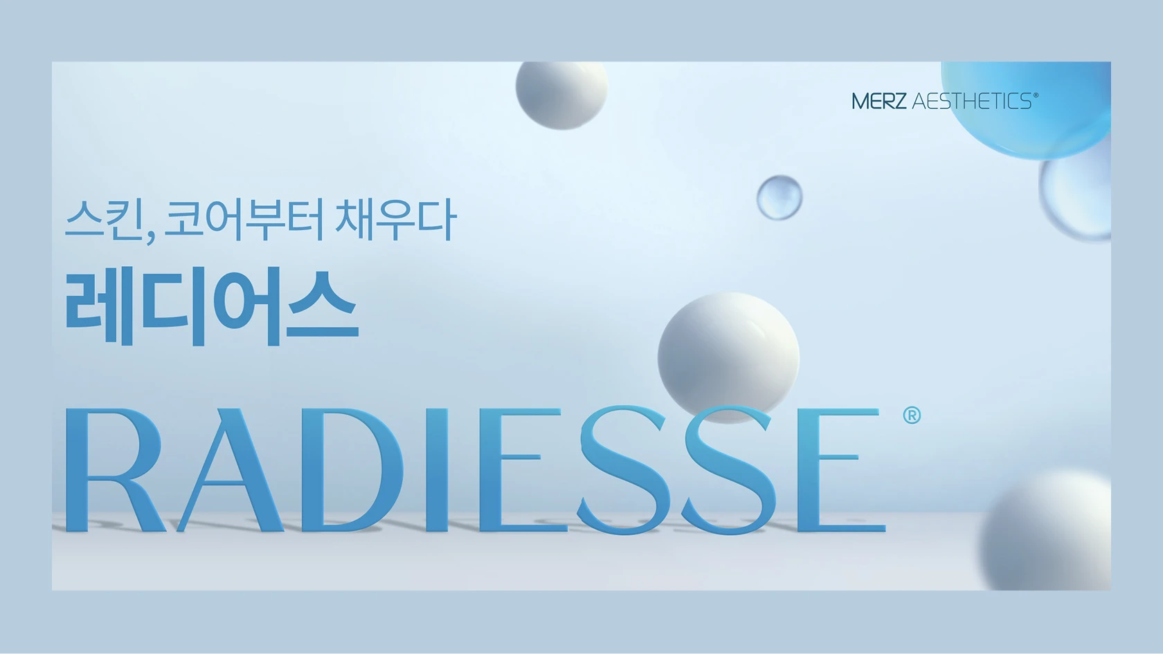 Radiesse poster
